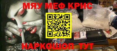 mix Кандалакша