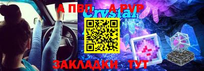 мефедрон мука Канаш
