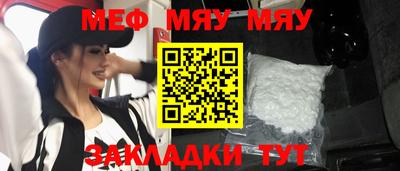 mix Кандалакша