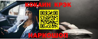mix Кандалакша