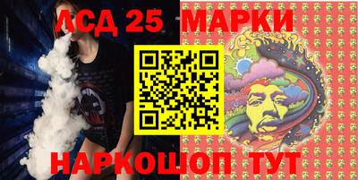 мефедрон мука Канаш