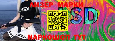 мефедрон мука Канаш