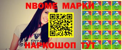мефедрон мука Канаш