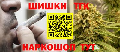 COCAINE Камышлов