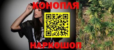 мефедрон мука Канаш