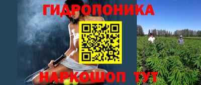 мефедрон мука Канаш