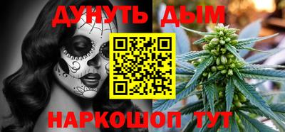 mix Кандалакша
