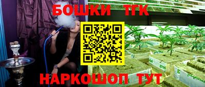 мефедрон мука Канаш
