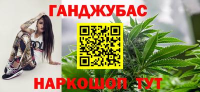 COCAINE Камышлов