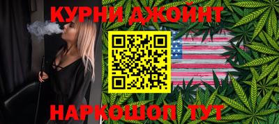 мефедрон мука Канаш
