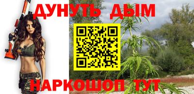 mix Кандалакша