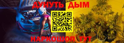 mix Кандалакша