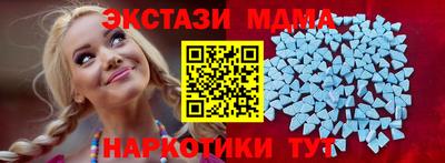 mix Кандалакша