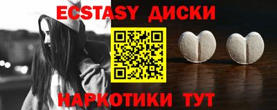 mix Кандалакша