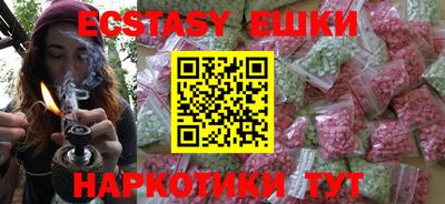 mix Кандалакша