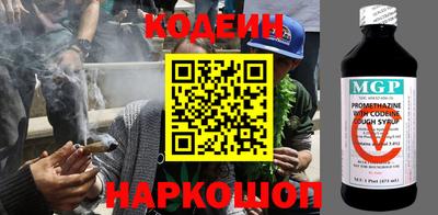 мефедрон мука Канаш