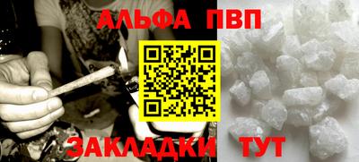 mix Кандалакша