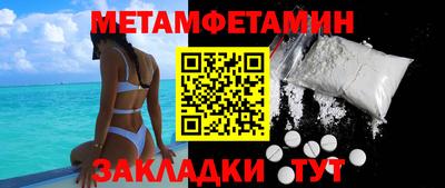 mix Кандалакша