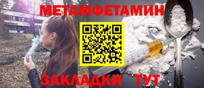 mix Кандалакша