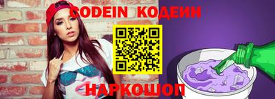 mix Кандалакша