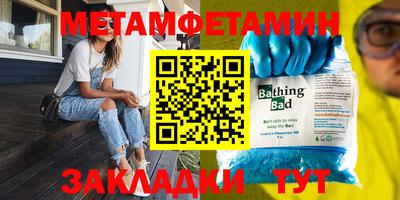 mix Кандалакша