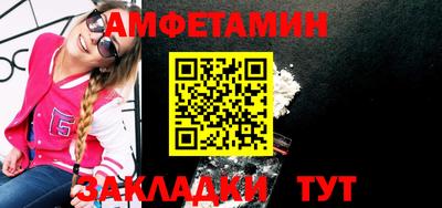 mix Кандалакша