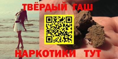 mix Кандалакша