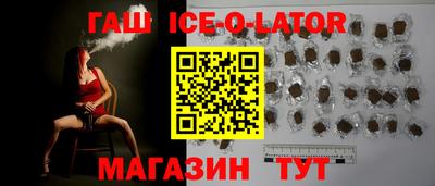 мефедрон мука Канаш