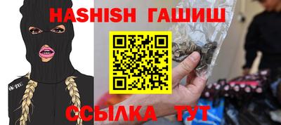 мефедрон мука Канаш