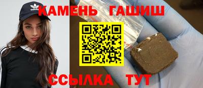 мефедрон мука Канаш