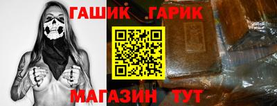мефедрон мука Канаш