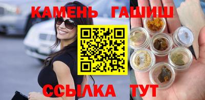COCAINE Камышлов