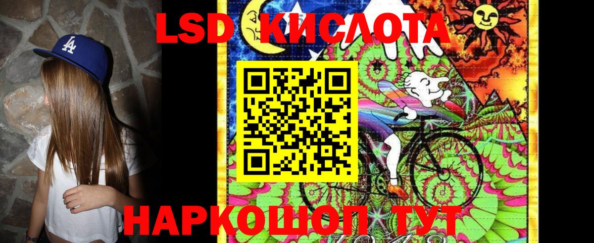 Наркотические марки 1500мкг  Вход с VPN  купить   Малоярославец  Наркотические марки 1500мкг  Марки N-bome 